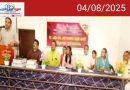 കുടുംബശ്രീ അംഗങ്ങള്‍ക്ക് സൗജന്യ പഠന സൗകര്യം; ജില്ലയില്‍ സമ പദ്ധതിയ്ക്ക് തുടക്കമായി