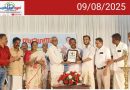 ജനപ്രിയ ജനപ്രതിനിധിക്കുള്ളപുരോസ്ഥിര പുരസ്‌കാരംജുനൈദ് കൈപ്പാണിക്ക് സമ്മാനിച്ചു