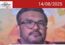 ഉറവിട മാലിന്യങ്ങള്‍ വീട്ടില്‍ തന്നെ സംസ്‌കരിച്ചാല്‍  നികുതിയിളവ് – മന്ത്രി എം.ബി. രാജേഷ്