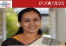 20 ലക്ഷത്തിന്റെ ഉപകരണം കാണാനില്ലെന്ന് ആരോഗ്യമന്ത്രി; ഡോ. ഹാരിസിനെ കുടുക്കാനുള്ള ശ്രമമെന്ന് VD സതീശൻ