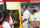 കുട്ടികളുടെ കഴിവും അഭിരുചിയും അറിഞ്ഞുള്ളതാവണം വിദ്യാഭ്യാസം: മന്ത്രി ഒ ആർ കേളു
