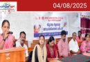 മഞ്ഞപ്പിത്തവും വയറിളക്കരോഗങ്ങളും: ബോധവൽക്കരണം നൽകി