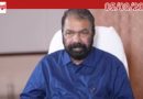 അധ്യാപികയുടെ ശമ്പളം തടഞ്ഞ സംഭവം; മൂന്ന് ഉദ്യോഗസ്ഥർക്ക് സസ്പെൻഷൻ