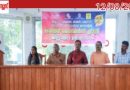 സാക്ഷരത മിഷൻ കരിയർ ഗൈഡൻസ് ജില്ലാതല ഉദ്ഘാടനം നിർവഹിച്ചു