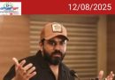 നടൻ നിവിൻ പോളിയ്ക്ക് ആശ്വാസം; വഞ്ചനാ കേസ് ഹൈക്കോടതി സ്റ്റേ ചെയ്തു