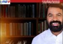 അടുത്ത അധ്യയന വർഷം മുതൽ വായനയ്ക്ക് ഗ്രേസ് മാർക്ക്; പുതിയ തീരുമാനവുമായി വിദ്യാഭ്യാസ വകുപ്പ്