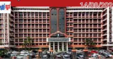 പ്രതിയെകസ്റ്റഡിയിലെടുത്താൽ 24 മണിക്കൂറിനുള്ളിൽ മജിസ്ട്രേറ്റിന് മുന്നിൽഹാജരാക്കണം; ഹൈക്കോടതി