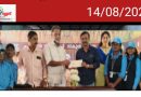 ശശിമല ഉദയ ഗവ. യു പി സ്കൂൾ വിദ്യാർത്ഥികളുടെ സഹായഹസ്തം.