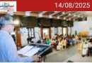 അധ്യാപകര്‍ക്ക് കുട്ടികളുടെ ബാഗ് പരിശോധിക്കാം, അന്തസ് ഹനിക്കരുതെന്നു മാത്രം: ബാലാവകാശ കമ്മീഷൻ