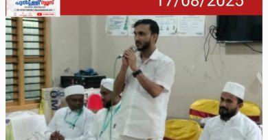 സുന്നി ജംഇയ്യത്തുൽ മുഅല്ലിമീൻ എം.ഇ.പി ട്രെയ്നിംഗ് ഉദ്ഘാടനം ചെയ്തു