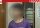 വിദ്യാർത്ഥിയുടെ കർണപുടം തകർന്ന സംഭവം: സംസ്ഥാന ബാലാവകാശ കമ്മീഷൻ കേസെടുത്തു