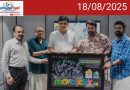 കോഴിക്കോട് ഓണാഘോഷം; ‘മാവേലിക്കസ്’ പോസ്റ്റര്‍ പ്രകാശനം നടന്‍ മോഹന്‍ലാലും മന്ത്രി മുഹമ്മദ് റിയാസും ചേര്‍ന്ന് നിര്‍വഹിച്ചു