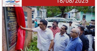 ആരോരുമില്ലാത്ത കുഞ്ഞിളം പൈതങ്ങൾക്ക് താരാട്ടുപാടാൻ ഫുള്ളി ഓട്ടോമാറ്റിക് അമ്മത്തൊട്ടിൽ ഒരുങ്ങി