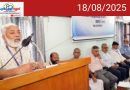 വയനാട് മെഡിക്കല്‍ കോളേജ് ആക്ഷന്‍ കമ്മിറ്റി പ്രതിഷേധ കൂട്ടായ്മ