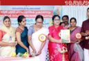 സ്ത്രീശാക്തീകരണത്തിലൂടെ ലക്ഷ്യമാക്കുന്നത് സമൂഹത്തിലെ സമഗ്ര ഉന്നമനം: മന്ത്രി ആർ ബിന്ദു