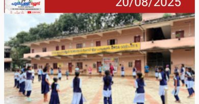 കുട്ടിയും കോലും’ ഹിറ്റ്; കൊഴിഞ്ഞുപോക്കില്ല, കായിക വിനോദങ്ങളിലൂടെ ഗോത്രവിദ്യാർത്ഥികൾ സ്കൂളിലേക്ക്
