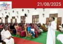 അമ്മമാർക്കായി സെമിനാർ നടത്തി