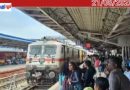 കേരളത്തിന് സ്പെഷ്യൽ ട്രെയിൻ പ്രഖ്യാപിച്ച് സതേൺ റെയിൽവേ