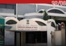 പ്രവാസികളുടെ മൃതദേഹം നാട്ടിലെത്തിക്കൽ: അംഗീകൃത നിരക്കുകൾ പ്രസിദ്ധീകരിച്ച് കോൺസുലേറ്റ്, വൻതുക വാങ്ങുന്നവർക്കെതിരെ മുന്നറിയിപ്പ്