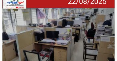 ‘യജമാനരല്ല’, ഓഫീസിലെത്തുന്നവര്‍ പ്രകോപനപരമായി പെരുമാറിയാലും ക്ഷമ കൈവെടിയരുത്; സര്‍ക്കാര്‍ ഉദ്യോഗസ്ഥരെ ഓര്‍മ്മിപ്പിച്ച് ഹൈക്കോടതി