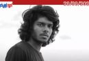 റാപ്പർ വേടനെ കുറിച്ചുള്ള പാഠഭാഗം; വിശദീകരണം തേടി കേരള സർവകലാശാല വിസി