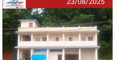 താമസത്തിനായി സ്ത്രീകൾ പ്രയാസപ്പെടേണ്ട; ദ്വാരകയിൽ ഷീ ലോഡ്ജ് ഒരുങ്ങുന്നു