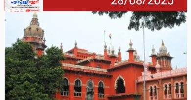 ഭാര്യയ്ക്ക് മികച്ച വരുമാനവും സ്വത്തുക്കളും ഉണ്ട്; വിവാഹമോചന കേസിനിടെ ജീവനാംശം നൽകേണ്ടതില്ലെന്ന് ഹൈക്കോടതി