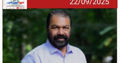 കൈരളി റിപ്പോർട്ടർ സുലേഖയെ അധിക്ഷേപിച്ച സംഭവം: വളരെ തരംതാഴ്ന്ന പ്രയോഗം, രാജീവ് ചന്ദ്രശേഖർ മാപ്പ് പറയണമെന്ന് മന്ത്രി വി ശിവൻകുട്ടി