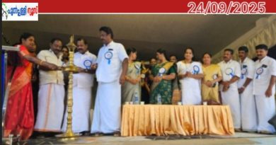 പുൽപ്പള്ളിയിൽ വനിതാ സംഗമം നടത്തി