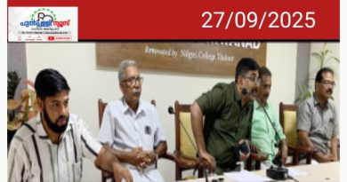 കല്‍പ്പറ്റ ജിഎല്‍പി സ്‌കൂള്‍ ടൗണ്‍ഷിപ്പിലേക്ക് മാറ്റുന്നതിനു നടപടി സ്വീകരിക്കാതെ നഗരസഭ