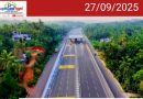 ദേശീയപാത 66ല്‍ മലപ്പുറം ജില്ലയിൽ 116 ക്യാമറകള്‍