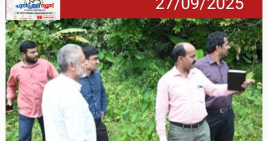 നബാര്‍ഡ് സംഘം പുലിക്കാടില്‍ സന്ദര്‍ശനം നടത്തി