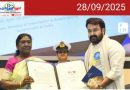 ദാദാ സാഹേബ് ഫാൽക്കെ അവാർഡ്: മോഹൻലാലിനെ സംസ്ഥാന സർക്കാർ ആദരിക്കും