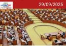 സംസ്ഥാനത്തെ ധനപ്രതിസന്ധിയിൽ അടിയന്തര പ്രമേയത്തിന് അനുമതി; നിയമസഭയിൽ ഇന്ന് 12 മണി മുതൽ രണ്ട് മണിക്കൂര്‍ ചര്‍ച്ച