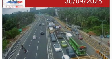 ആറുവരിപ്പാതയിൽ ക്യാമറ പ്രവർത്തിച്ചു തുടങ്ങി; ശ്രദ്ധിച്ചില്ലെങ്കിൽ പണി ഉറപ്പ്.വേഗത മാത്രമല്ല, ഗതാഗത നിയമങ്ങൾ നിരീക്ഷിക്കാനും പ്രത്യേകം ക്യാമറകൾ