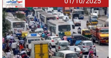ഒറ്റയ്ക്ക് കാറോടിച്ചാല്‍ ഇനി പിഴ കൊടുക്കണം ; തിരക്ക് കുറക്കാന്‍ ബെംഗളൂരുവില്‍ കണ്‍ജഷന്‍ ടാക്‌സ്
