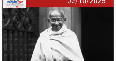ഗാന്ധി സ്മരണയില്‍ രാജ്യം; മഹാത്മാഗാന്ധിയുടെ 156ാം ജന്മവാര്‍ഷികദിനം.