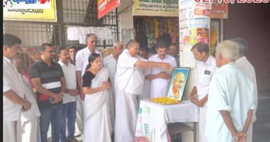 മുട്ടിൽ മണ്ഡലം കോൺഗ്രസ് കമിറ്റി പുഷ്പാർച്ചനയും ഗാന്ധി സ്മൃതി സംഗമവും നടത്തി