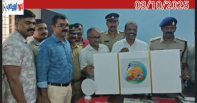 സംസ്ഥാന എക്സൈസ് കലാകായിക മേളയുടെ ലോഗോ പ്രകാശനം ചെയ്തു.