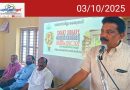 സമാർട്ട് ലൈബ്രറി മാനേജ്മെന്റ് ശില്പശാല