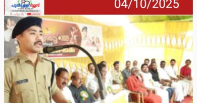 കളരിപ്പയറ്റ് കേരളത്തിന്റെ അഭിമാനം: വയനാട് ജില്ലാ പോലീസ് മേധാവി