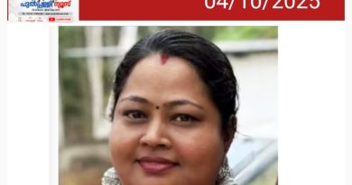 കോഴിക്കോട് സ്വദേശിനി കെ.അജിതയുടെ ഹൃദയം ഇനി മറ്റൊരാളിൽ മിടിക്കും
