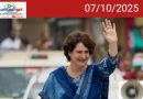 ദുരന്തബാധിതരുടെ വായ്പകൾ എഴുതി തള്ളണമെന്ന് പ്രധാനമന്ത്രിക്ക് വീണ്ടും കത്തയച്ച് പ്രിയങ്ക ഗാന്ധി എം.പി.