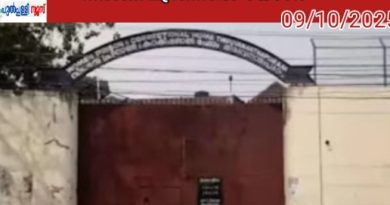 അട്ടക്കുളങ്ങര വനിതാ ജയിൽ തിരുവനന്തപുരം സെൻട്രൽ ജയിലിലേക്ക് മാറ്റുന്നു; അനുമതി നൽകി മന്ത്രിസഭാ യോഗം