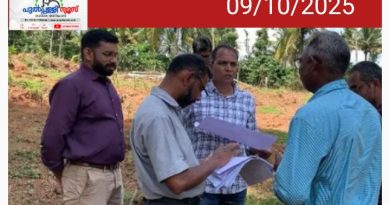 ജല്‍ജീവന്‍ മിഷന്‍; മേപ്പാടിയില്‍ ജല ശുദ്ധീകരണ പ്ലാന്റ് നിര്‍മാണ പ്രവൃത്തി ആരംഭിച്ചു
