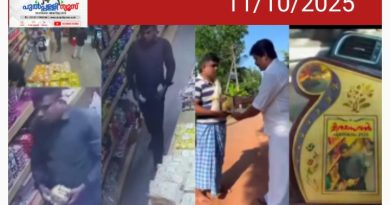 കടയിലെത്തി ലൈമും ഷവായും കഴിച്ചു, ചില സാധനങ്ങളും എടുത്ത് മുങ്ങി, വീട് തപ്പി ‘മീശമാധവൻ പുരസ്കാരം 2025’ നല്‍കി ബേക്കറി ഉടമ