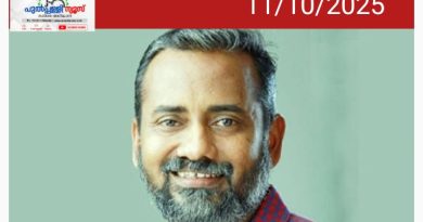 കാട്ടുപന്നിയുടെ ആക്രമണത്തില്‍ പരുക്കറ്റു; നഷ്ടപരിഹാരത്തിനായി കര്‍ഷകര്‍ കയറിയിറങ്ങിയത് 5 വര്‍ഷം; വനംവകുപ്പ് ഉദ്യോഗസ്ഥരെ പരസ്യമായി ശാസിച്ച് മന്ത്രി പി പ്രസാദ്