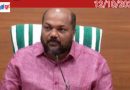 ഏഴ് മാസത്തിനിടെ 40000 പ്രൊഫഷണലുകൾ കേരളത്തിലേക്ക് മടങ്ങിയെത്തി; വളർച്ചാ സൂചനയെന്ന് മന്ത്രി രാജീവ്
