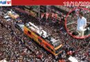 കരൂർ ദുരന്തം സിബിഐ അന്വേഷിക്കും; ഉത്തരവിട്ട് സുപ്രിംകോടതി