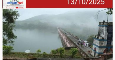 മുല്ലപ്പെരിയാറില്‍ പുതിയ ഡാം വേണം; കേന്ദ്രത്തിനും കേരളത്തിനും തമിഴ്‌നാടിനും സുപ്രീംകോടതി നോട്ടീസ്